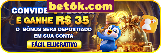 Rebate
